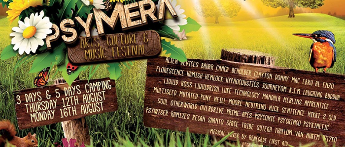 PSYMERA Festival 3 day Weekender